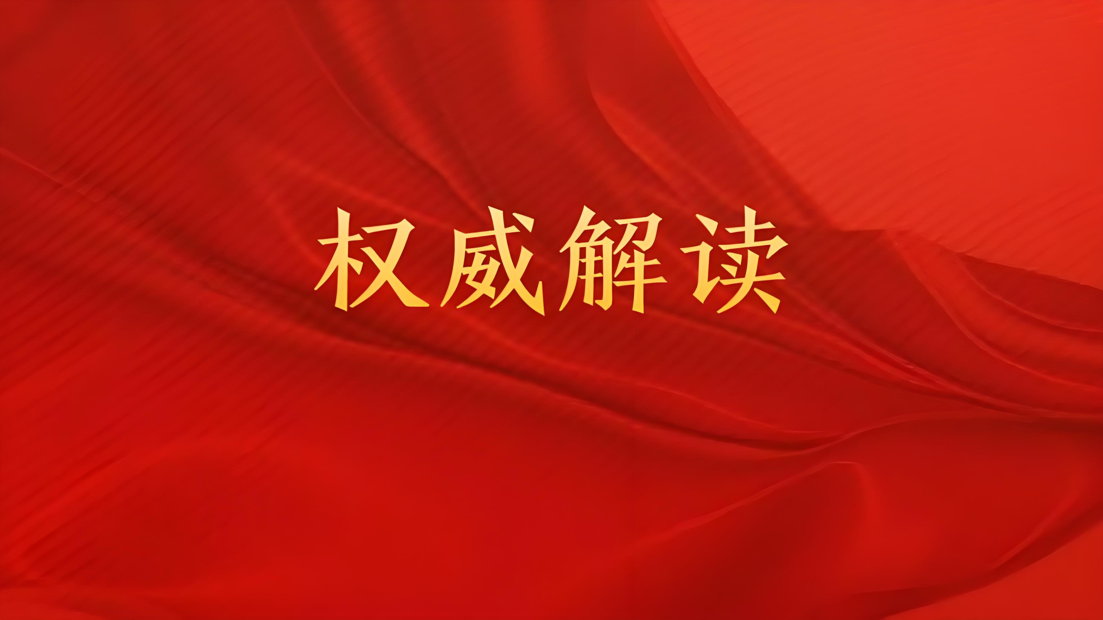 引进人才政策与户籍制度的关系分析